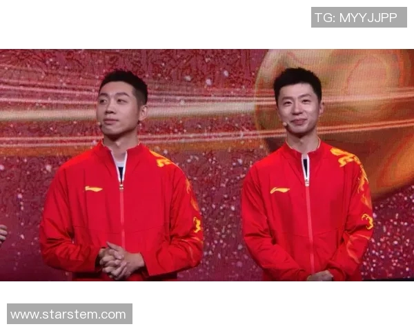 马龙与许昕巅峰对决乒乓球赛场上的传奇之战即将上演