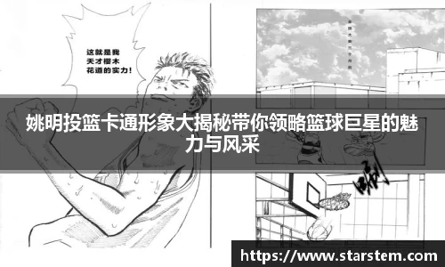 必一·运动(B-Sports)官方网站