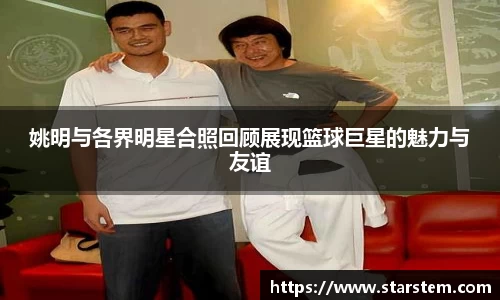 bsports必一运动