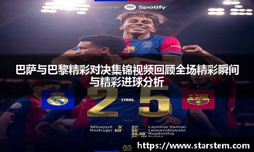 必一·运动(B-Sports)官方网站