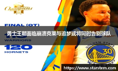 必一·运动官网
