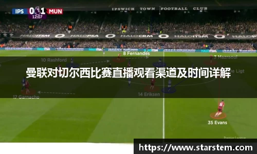 必一·运动官网