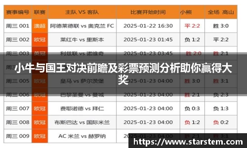 必一·运动(B-Sports)官方网站