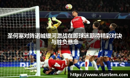 必一·运动(B-Sports)官方网站