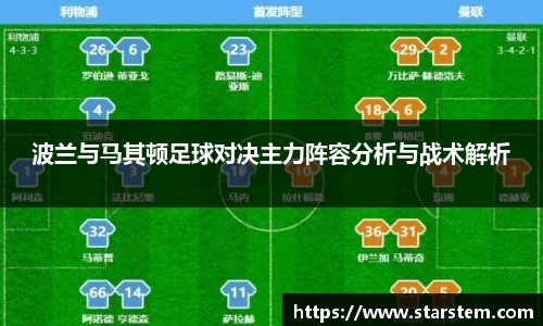bsports必一运动