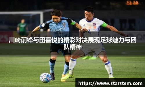 必一·运动(B-Sports)官方网站