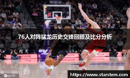 必一·运动(B-Sports)官方网站