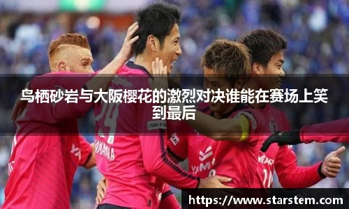 必一·运动(B-Sports)官方网站