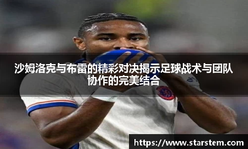 必一·运动(B-Sports)官方网站
