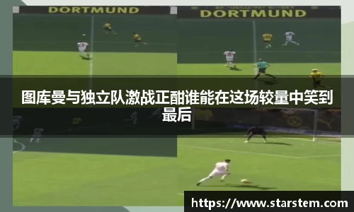 bsports必一运动