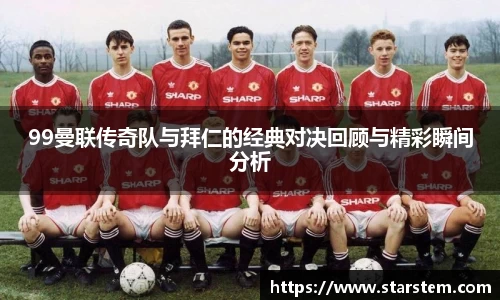 必一·运动(B-Sports)官方网站