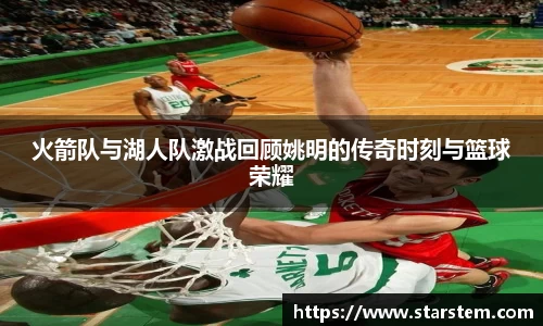 bsports必一运动