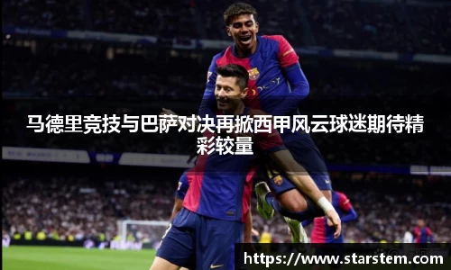必一·运动(B-Sports)官方网站