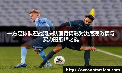 bsports必一运动