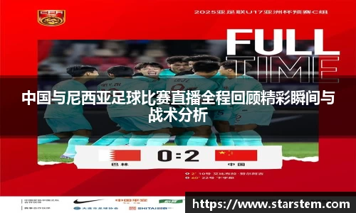 bsports必一运动