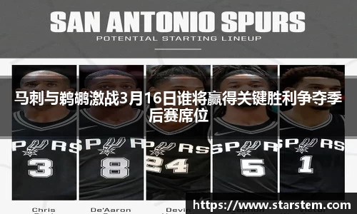 bsports必一运动