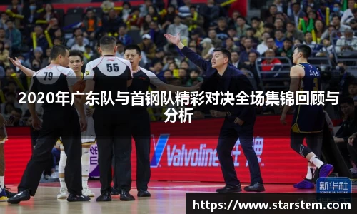 bsports必一运动