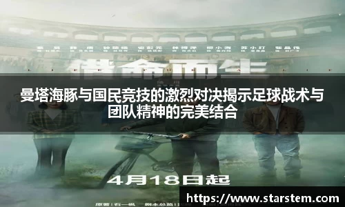 bsports必一运动