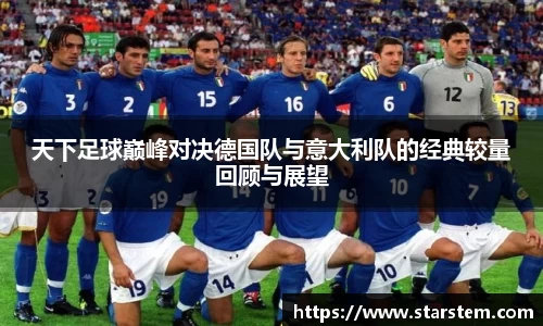 必一·运动(B-Sports)官方网站