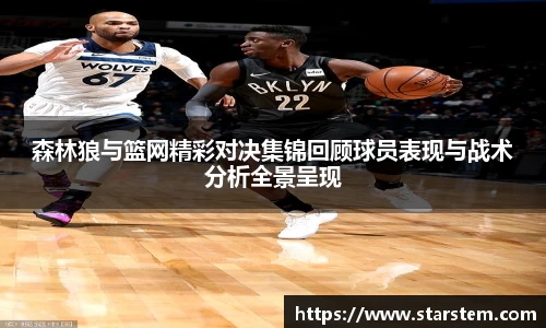 必一运动