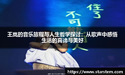 必一·运动(B-Sports)官方网站