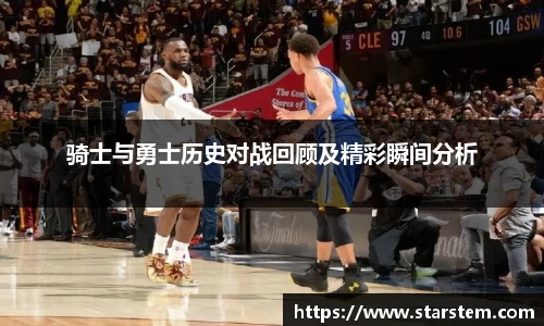 必一运动