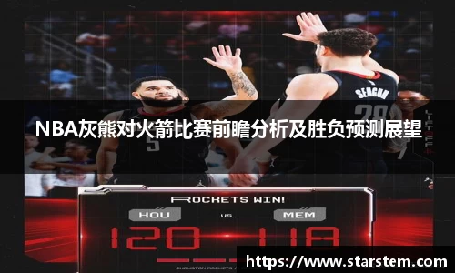 必一运动