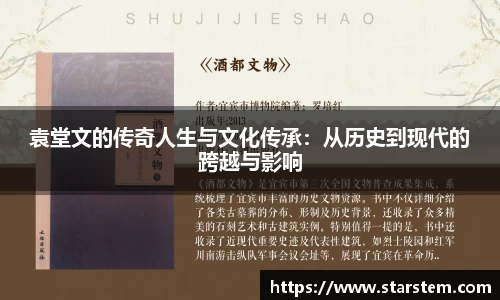 必一·运动官网